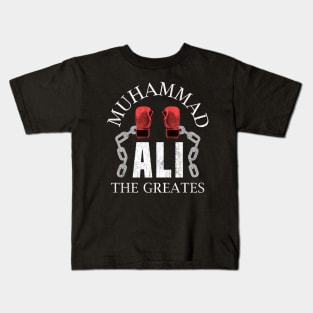 Muhammad Ali - Breaking the chain Kids T-Shirt